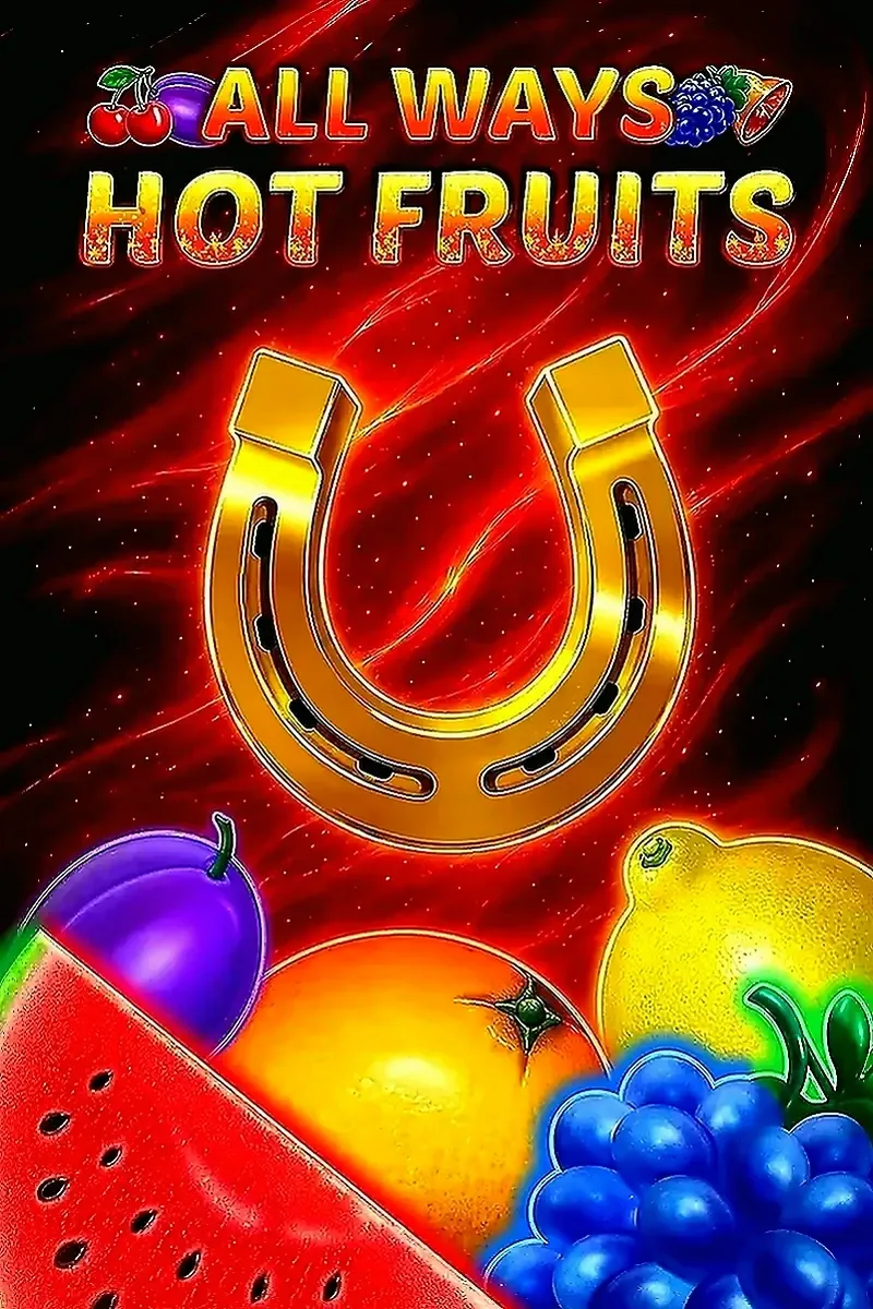 All hot fruits